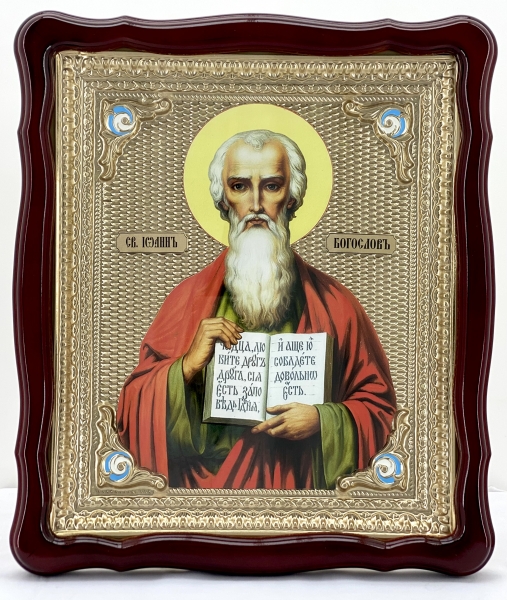 Икона свящ. Иоанн Богослов 50х43