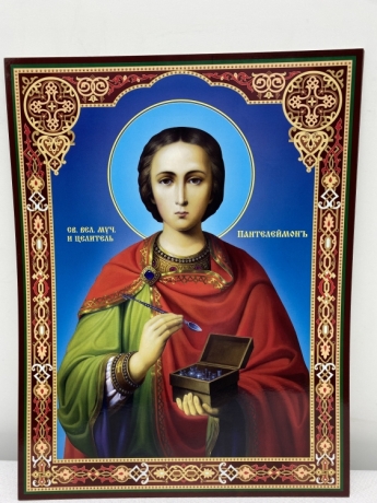 Кіот з літографіями Двунадесятих Свят 37,5х31см