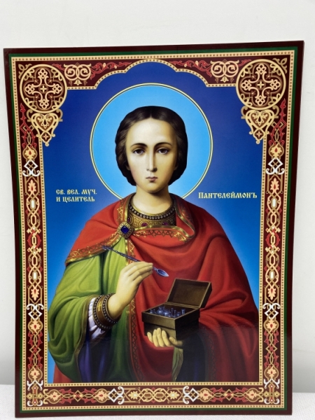 Кіот з літографіями Двунадесятих Свят 37,5х31см