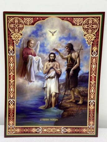 Кіот з літографіями Двунадесятих Свят 37,5х31см