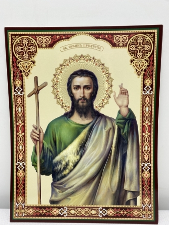 Кіот з літографіями Двунадесятих Свят 37,5х31см