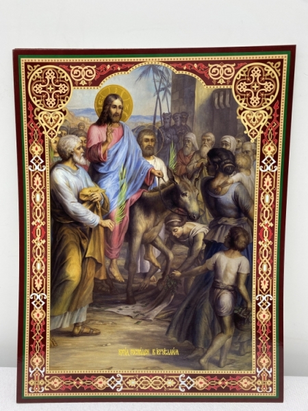 Кіот з літографіями Двунадесятих Свят 37,5х31см