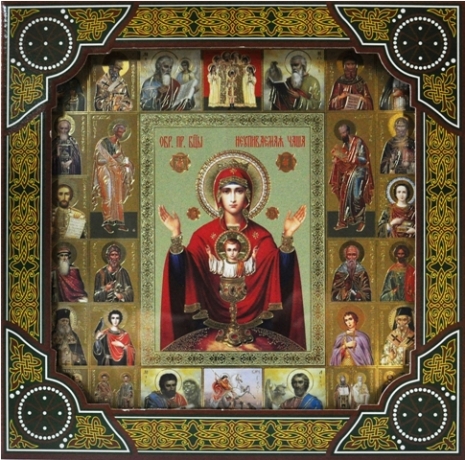 Подарункова ікона Богородиці "Невипивана Чаша" 26х26см
