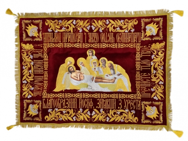 Плащаница Спасителя на бархате 97х135 (на укр.)