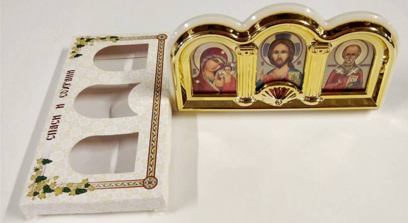 Автомобільний трійник