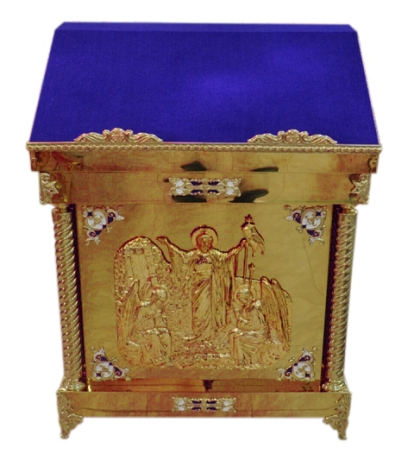 Аналой центральный синий(Воскресение) 