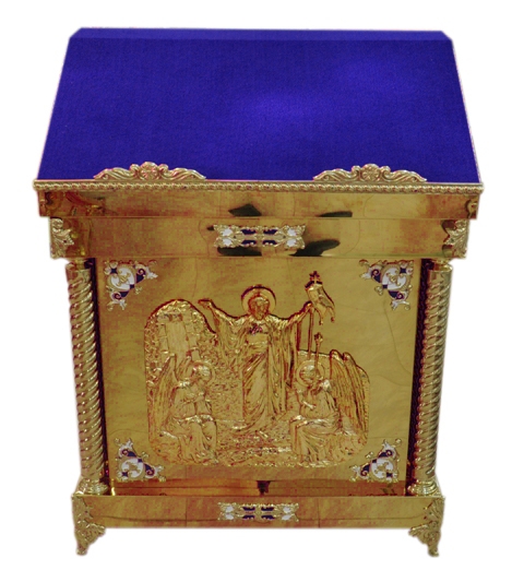 Аналой центральный синий(Воскресение)