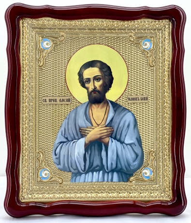 Ікона свт. преп. Алексий, человек Божий 48х42см