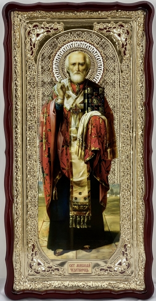 Икона свящ. Николая Чудотворца 121×61