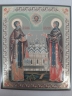 Ікона