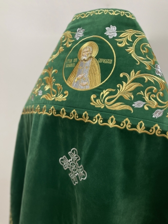 Новый товар