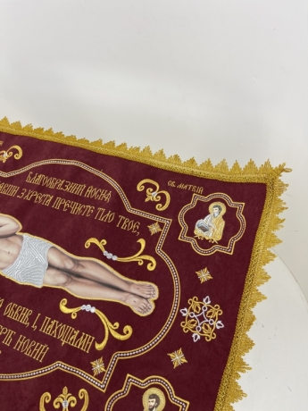 Плащаниця спасителя 70х50см (Українською мовою) тканина алоба, вишивка "Напрестольна", Спаситель Академічного стилю