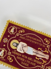 Плащаниця спасителя 70х50см (Українською мовою) тканина алоба, вишивка &quot;Напрестольна&quot;, Спаситель Академічного стилю