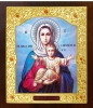 Икона Богородицы: "Аз есмь с вами и никтоже"
