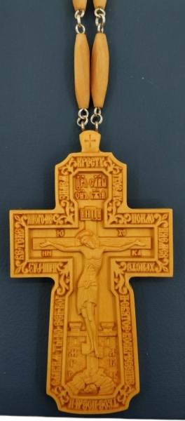 Крест протоиерейский