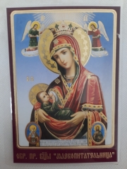 Ламінована ікона Богородиці &quot;Годувальниця&quot;