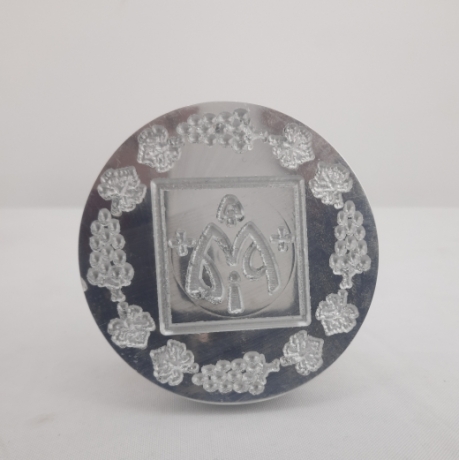 Печатка металев. Богородична Ф85 (виноград)