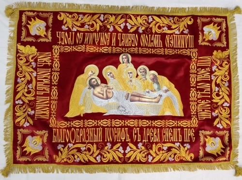Плащаница Спасителя  на бархате125х90 