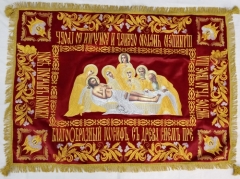 Плащаница Спасителя  на бархате125х90 