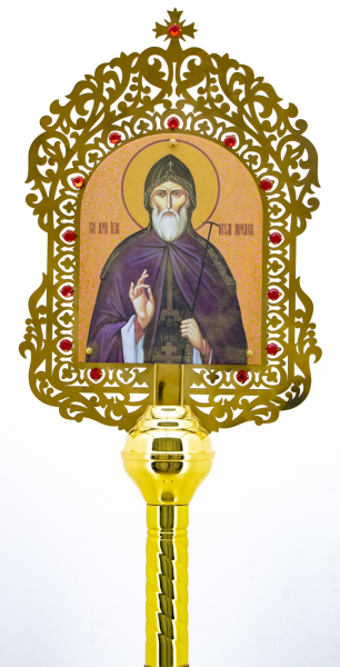 Запрестольна ікона №5