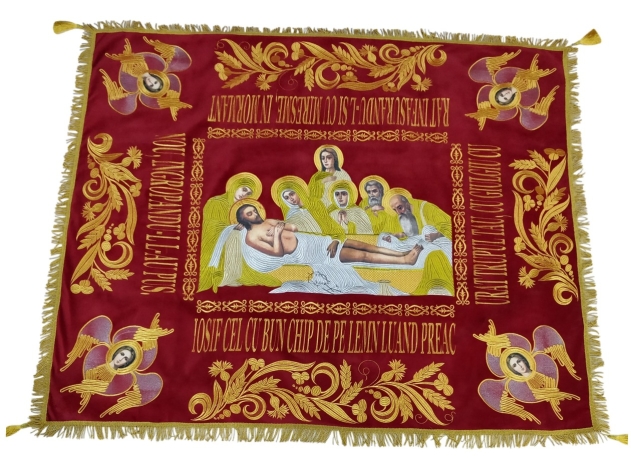 Плащаница Спасителя  156х130 на румынском языке 