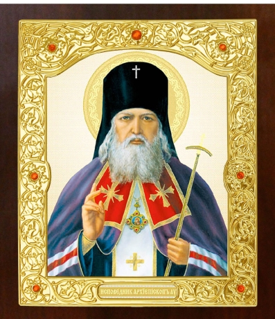 Икона свт. Луки Крымского 