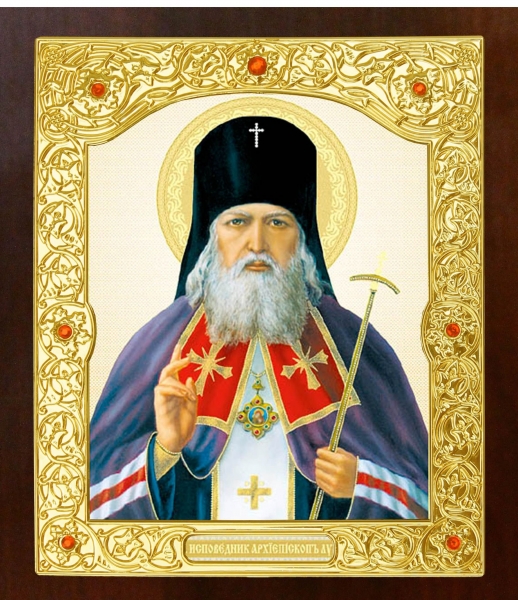 Икона свт. Луки Крымского