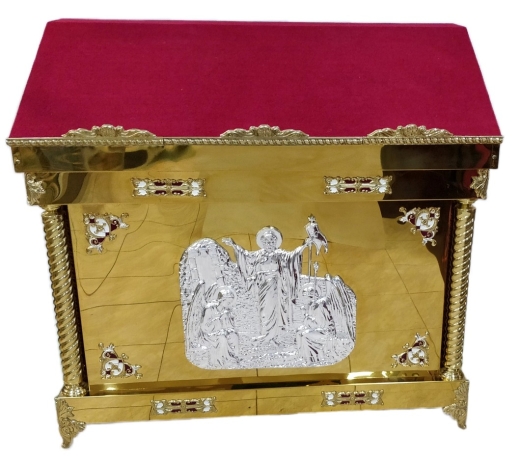 Аналой Центральний, 126х62см, (Висота 118-93см)