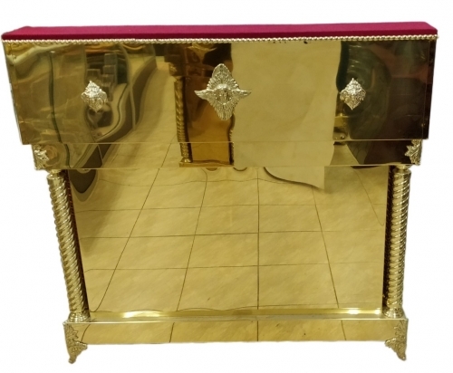 Аналой центральный 126х62