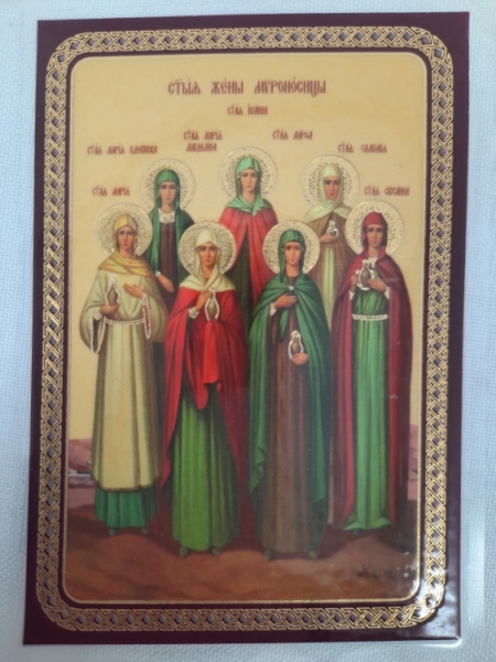 Ламінована ікона Святі Жінки Мироносиці
