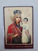 Ламінована ікона Богородиці &quot;Призри на смирення&quot;