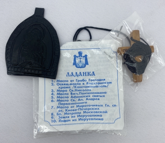 Шкіряна ладанка, з хрестом