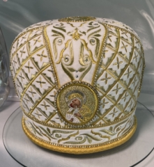 Митра &quot;Візантійська&quot;