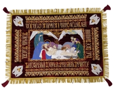 Плащаница Спасителя 120х85 