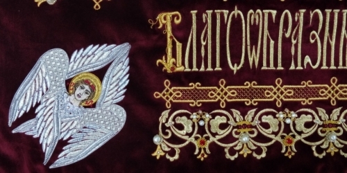 Плащаница Спасителя 120х85