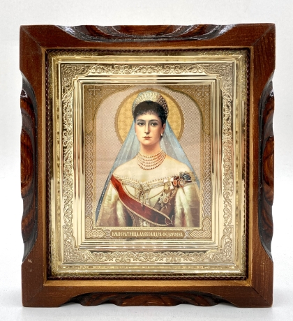 Ікона Олександра Федорівна 19х17