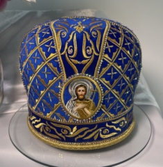 Митра &quot;Візантійська&quot;