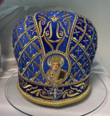 Митра &quot;Візантійська&quot;