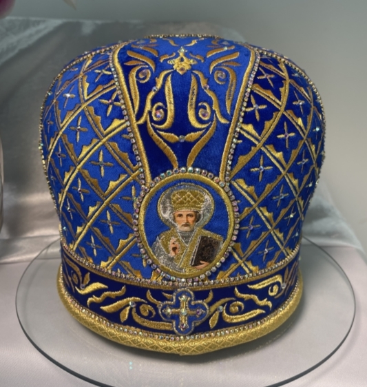 Митра "Візантійська"