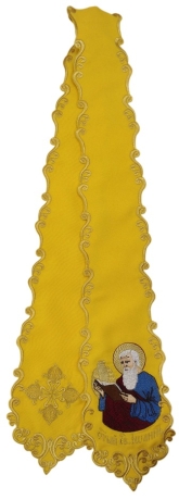 Закладка с иконой ап.Иоанна Богослова желтая 