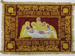 Плащаница Спасителя  на бархате 125х90 