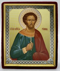 Ікона свт. мч. Римма 15х12