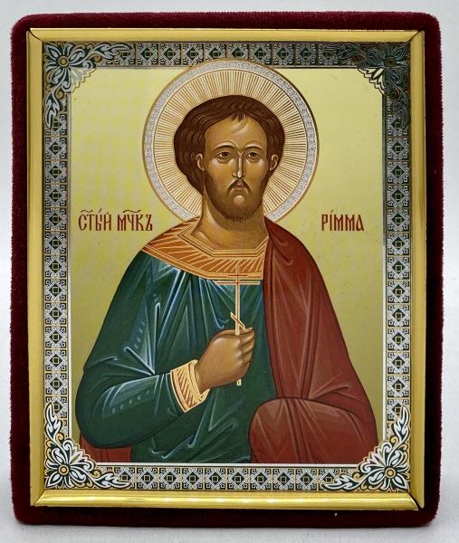 Икона свящ. мч. Римма 15х12
