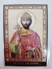Ламінована ікона св. бл. кн. Ігор