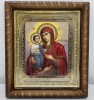 Ікона Богородиці &quot;Троєручиця&quot; 22,5х25,5см