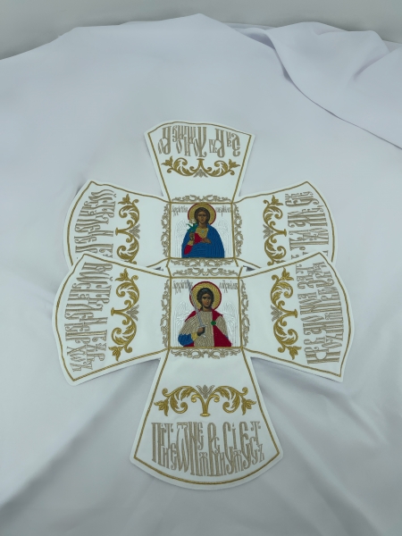 Комбіноване облачення священника вишите на оксамиті, з вишитими іконами, вишивка "Різдвяна"