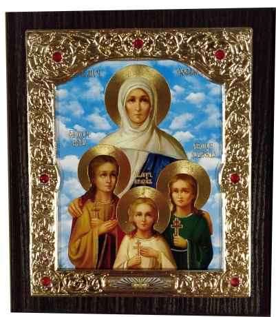 Икона мцц. Вера Надежда Любовь и мать их София