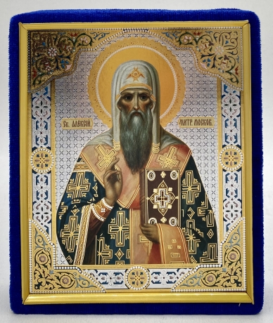 Икона свящ. Алексей Бяконт 15х12