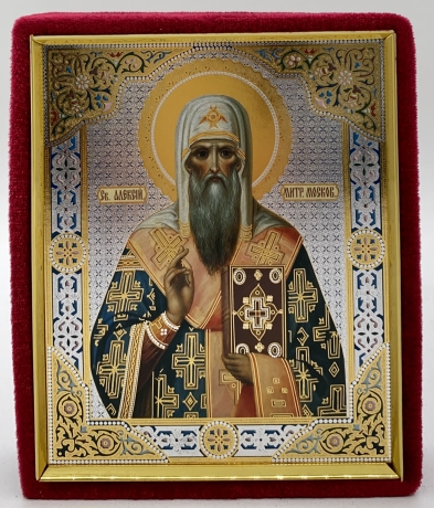 Икона свящ. Алексей Бяконт 15х12