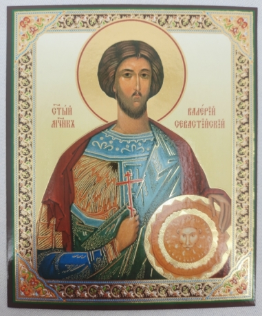 Ікона св. муч. Валерій Севастійський